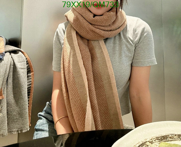 SAMC - CHL Scarves - 535