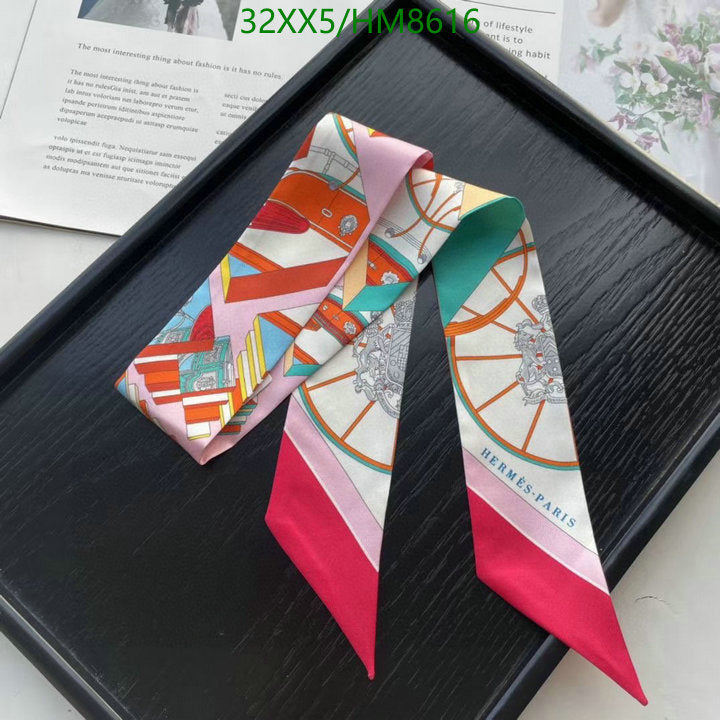 SAMC - HMS Scarves - 775