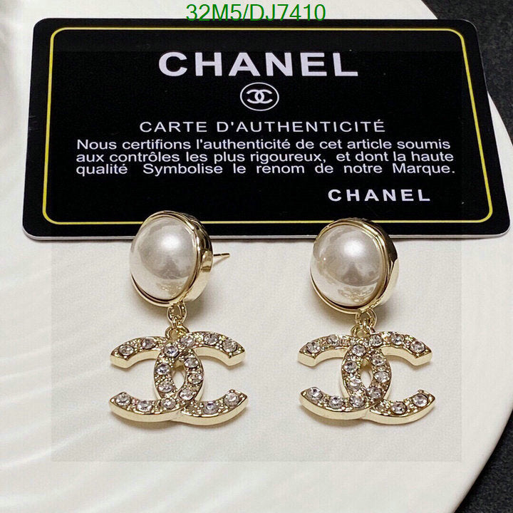 SAMC - CHL Jewelry - 069