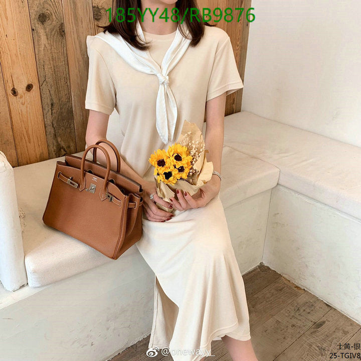 SAMC - HMS Bags - 474