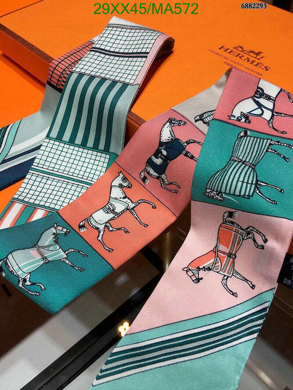 SAMC - HMS Scarves - 854