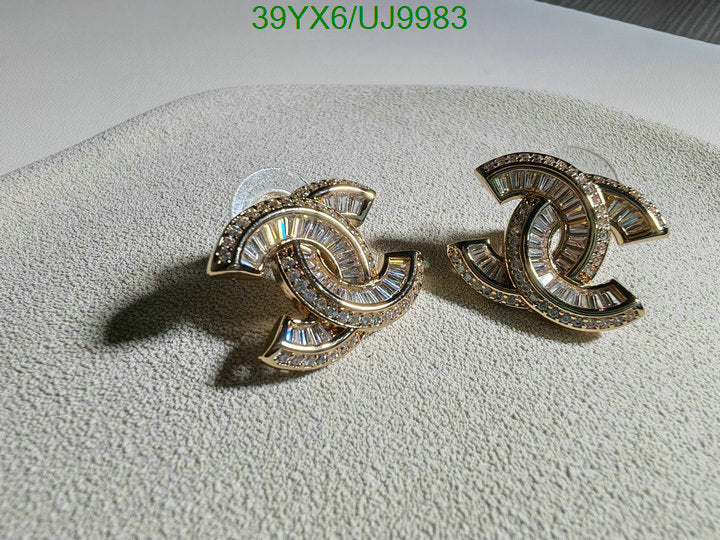 SAMC - CHL Jewelry Earrings - 169