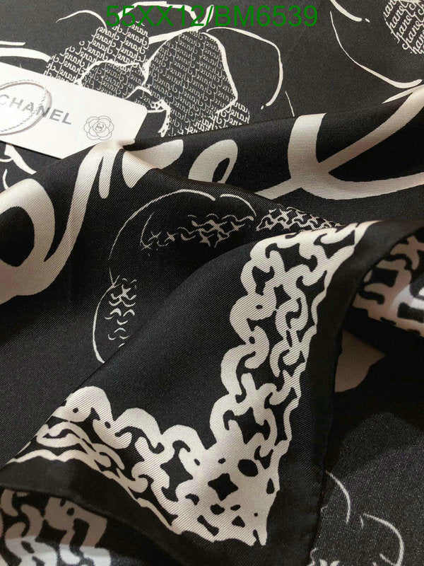 SAMC - CHL Scarves - 209