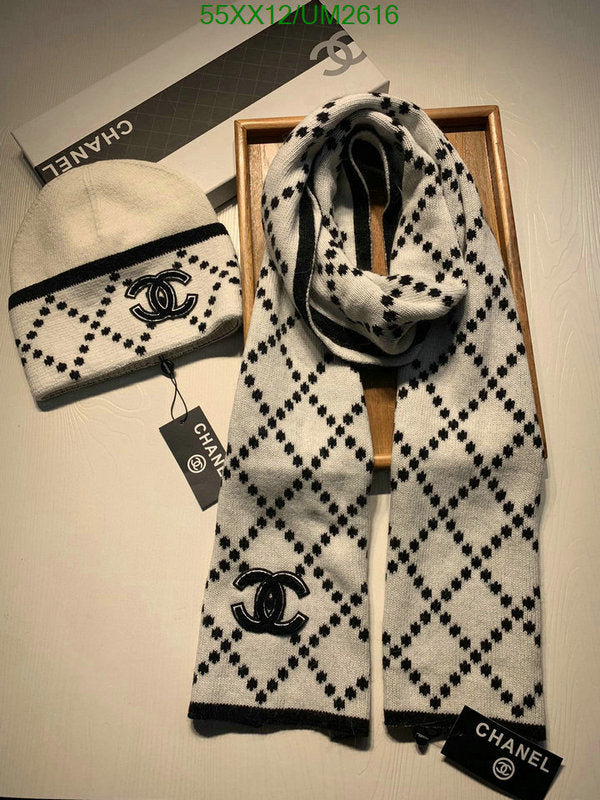 SAMC - CHL Scarves - 431