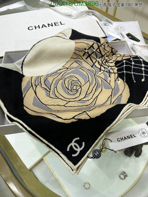 SAMC - CHL Scarves - 369