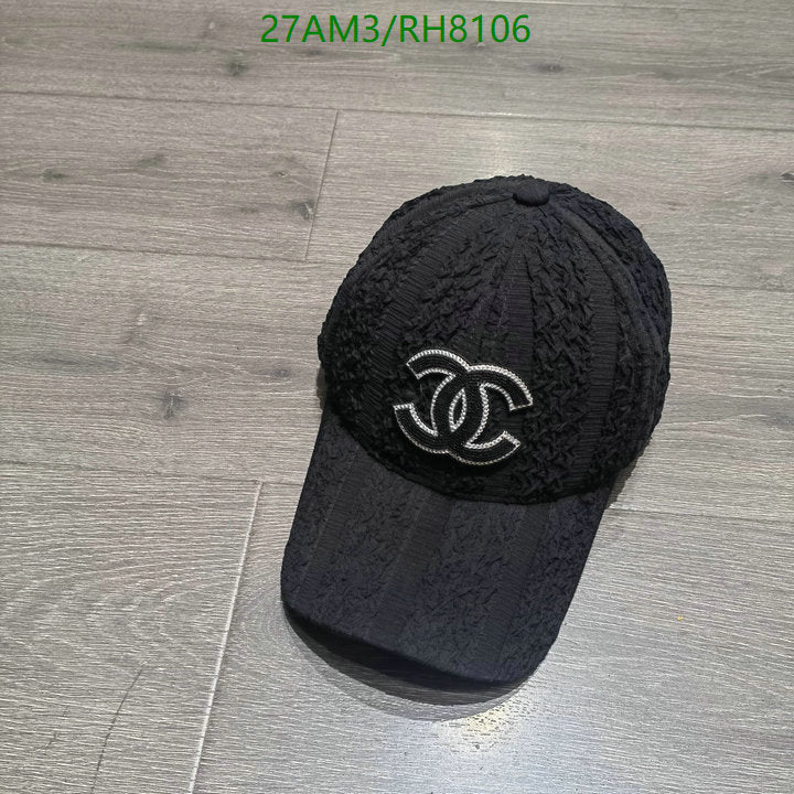 SAMC - CHL Caps & Hats - 258