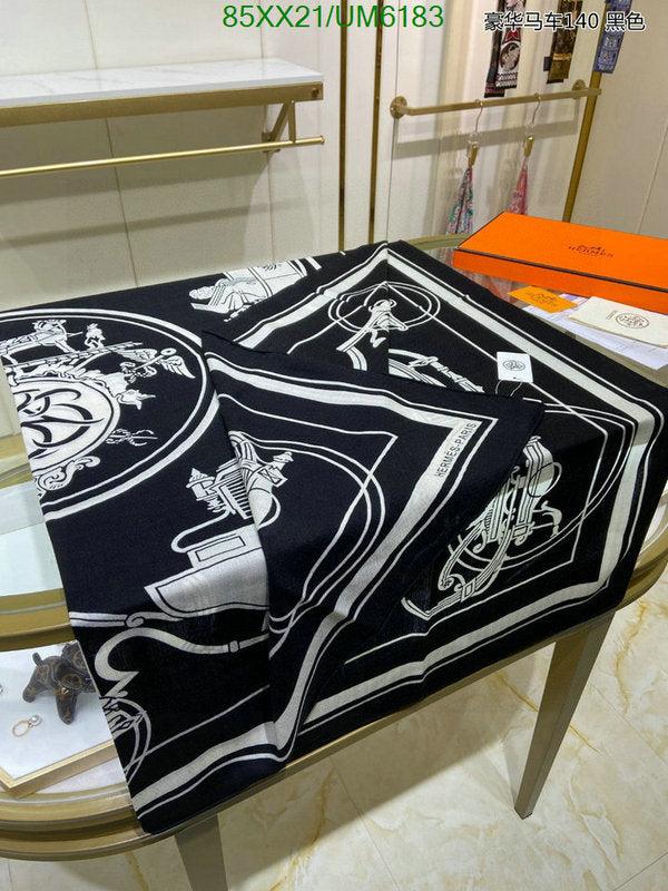 SAMC - HMS Scarves - 429