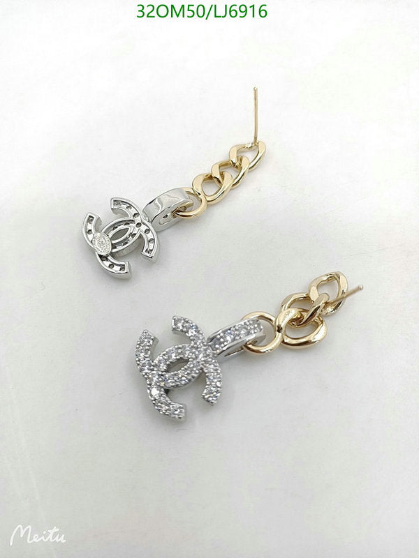 SAMC - CHL Jewelry - 1175