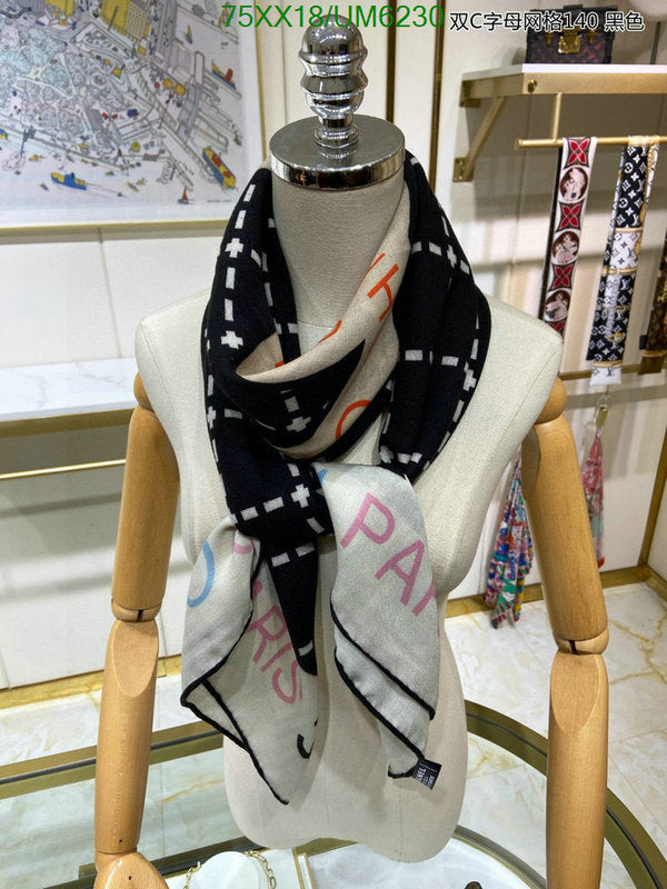 SAMC - CHL Scarves - 309