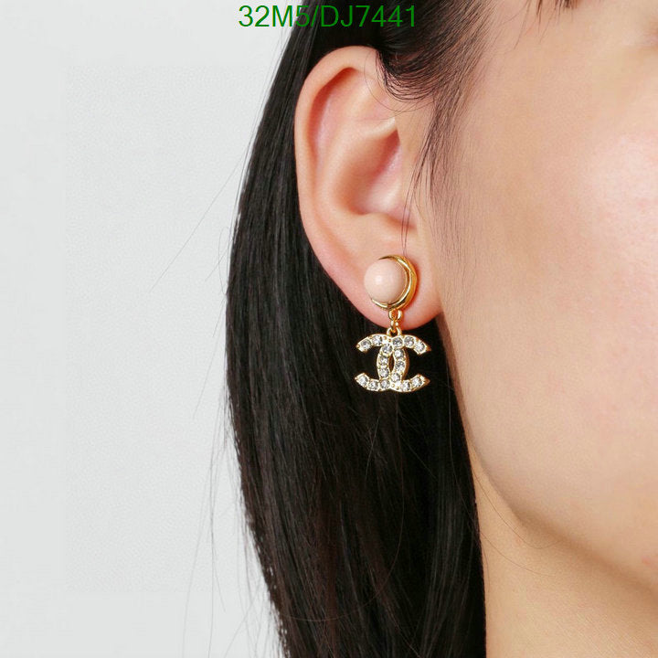 SAMC - CHL Jewelry - 037