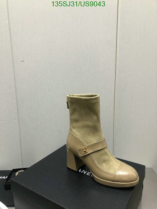 SAMC - Mix Boots - 027