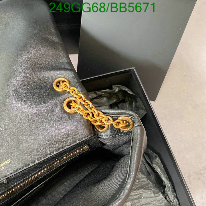 SAMC - YLS Bags - 021