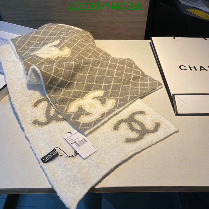 SAMC - CHL Scarves - 835