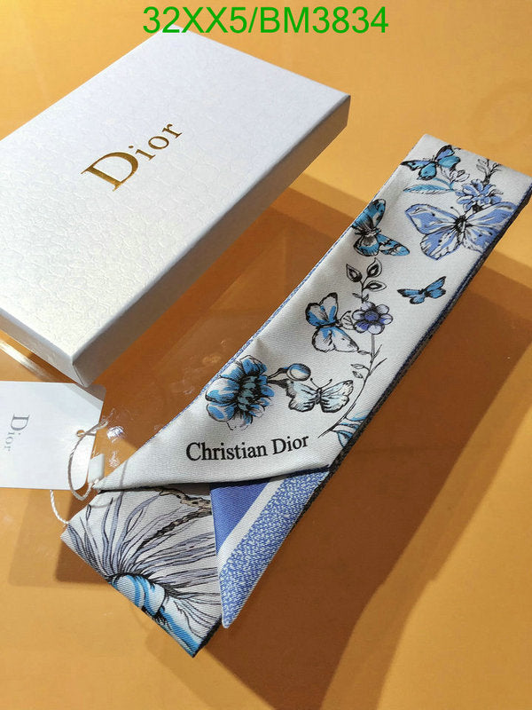 SAMC - DOR Scarves - 128