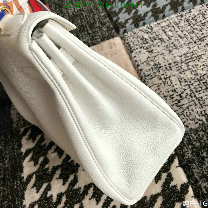 SAMC - HMS Bags - 604