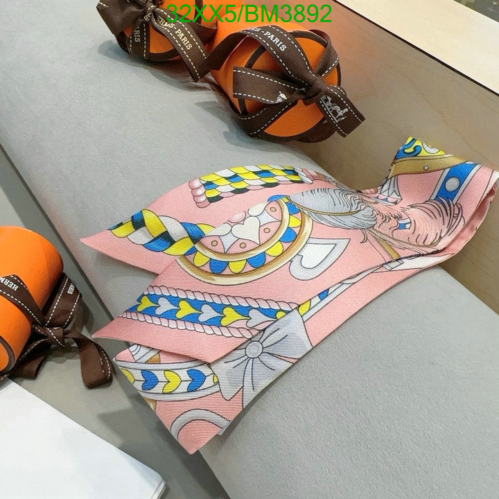 SAMC - HMS Scarves - 295