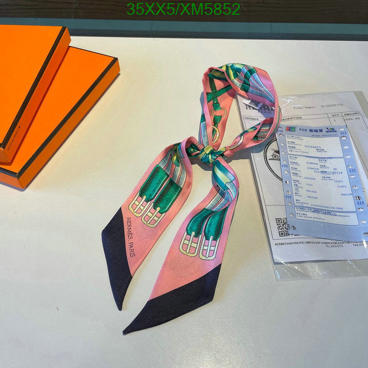 SAMC - HMS Scarves - 746