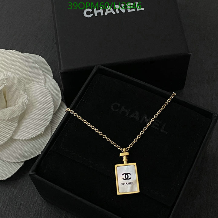SAMC - CHL Jewelry - 1259