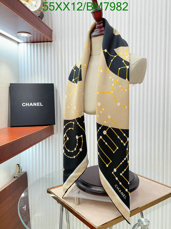 SAMC - CHL Scarves - 159