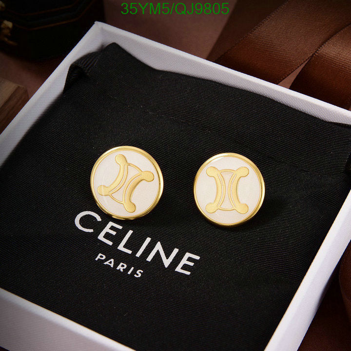 SAMC - COL Jewelry - 082