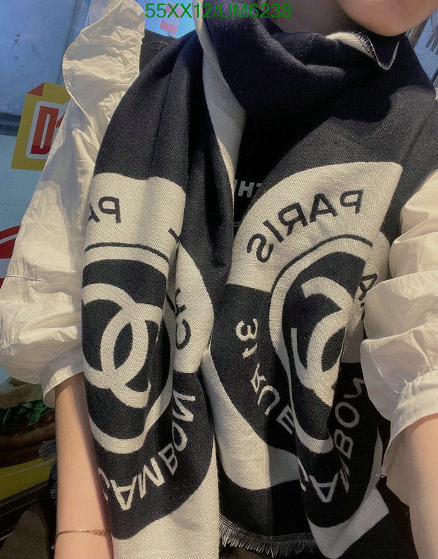 SAMC - CHL Scarves - 284