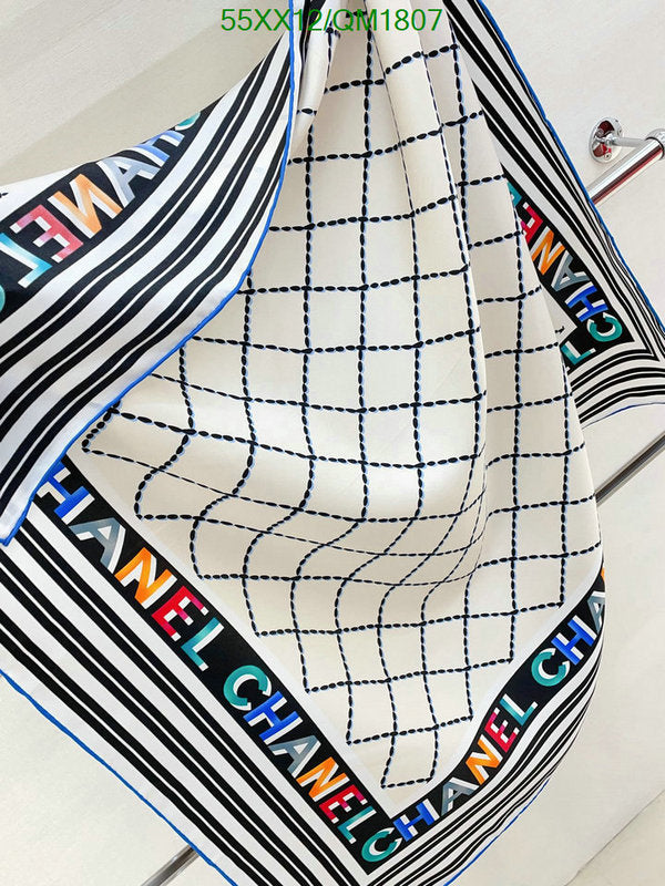 SAMC - CHL Scarves - 668