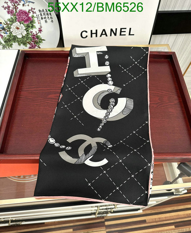 SAMC - CHL Scarves - 217