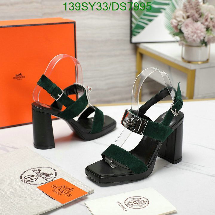 SAMC - HMS Women Shoes - 028