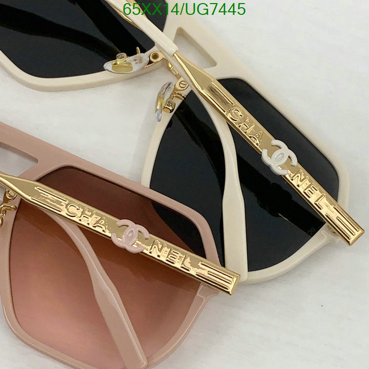 SAMC - CHL Glasses - 215
