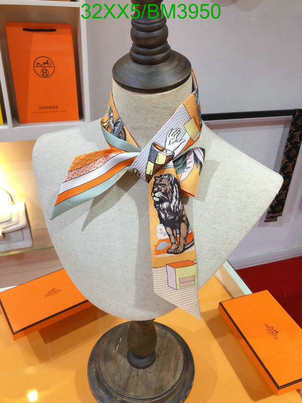 SAMC - HMS Scarves - 223