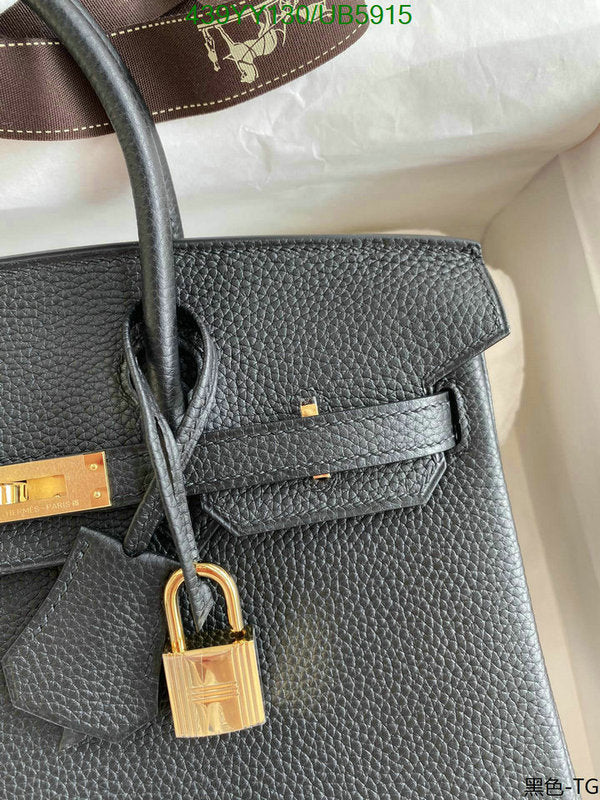 SAMC - HMS Bags - 663