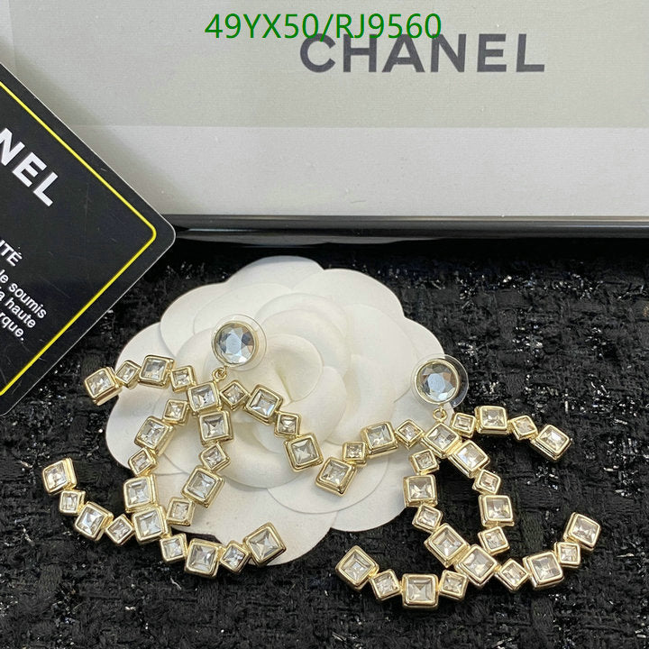 SAMC - CHL Jewelry - 1336