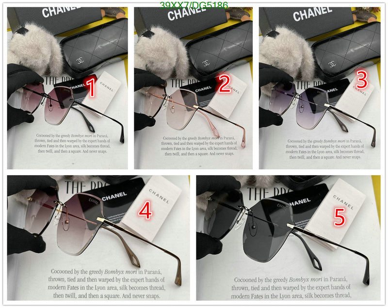 SAMC - CHL Glasses - 059