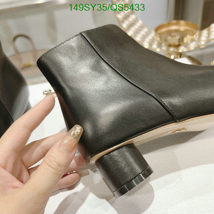 SAMC - Mix Boots - 599