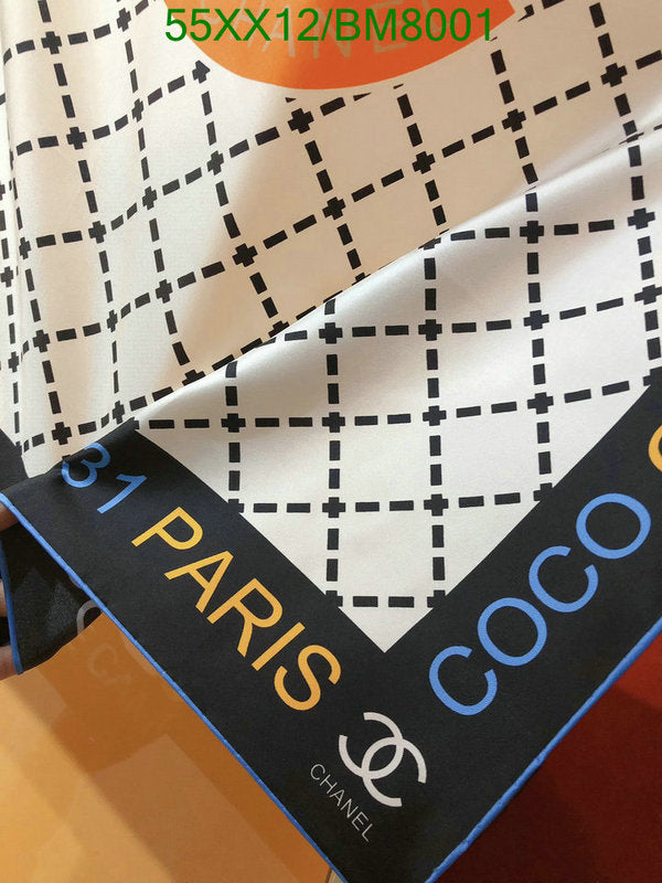 SAMC - CHL Scarves - 151