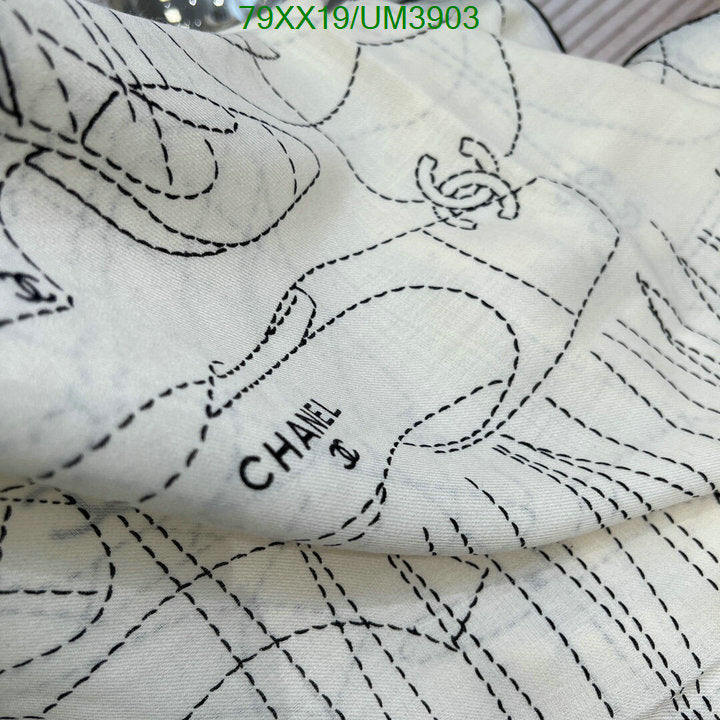 SAMC - CHL Scarves - 378