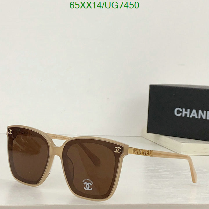SAMC - CHL Glasses - 205
