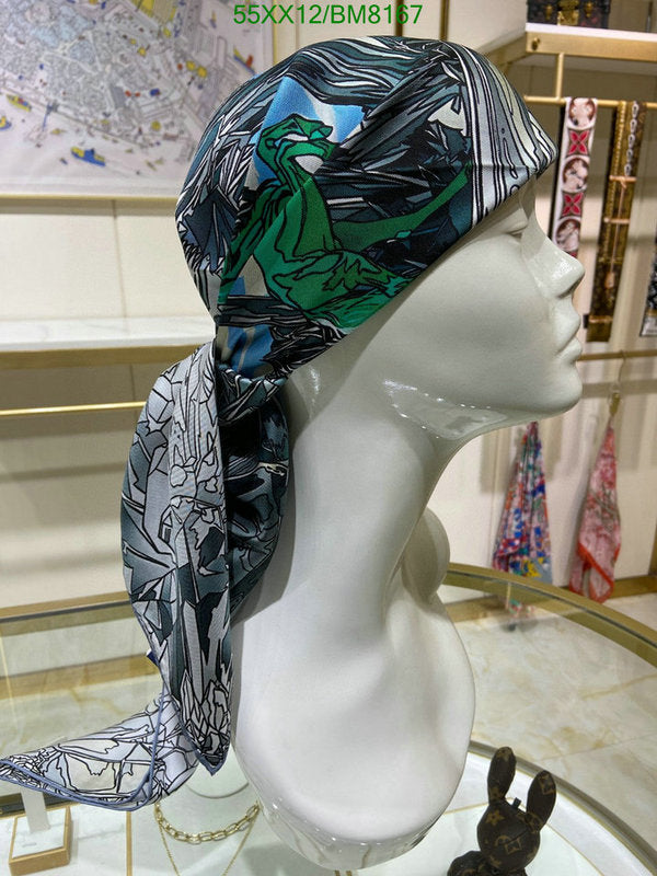 SAMC - HMS Scarves - 098