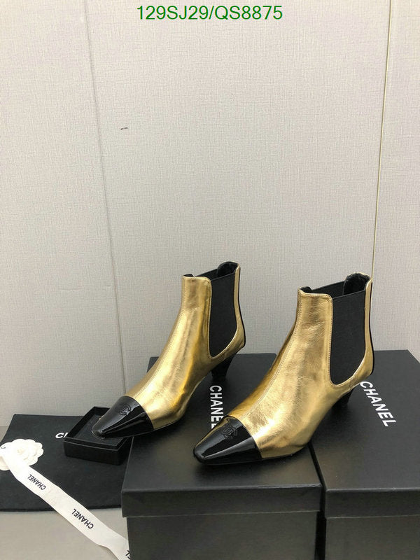 SAMC - Mix Boots - 120
