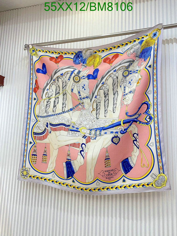 SAMC - HMS Scarves - 141