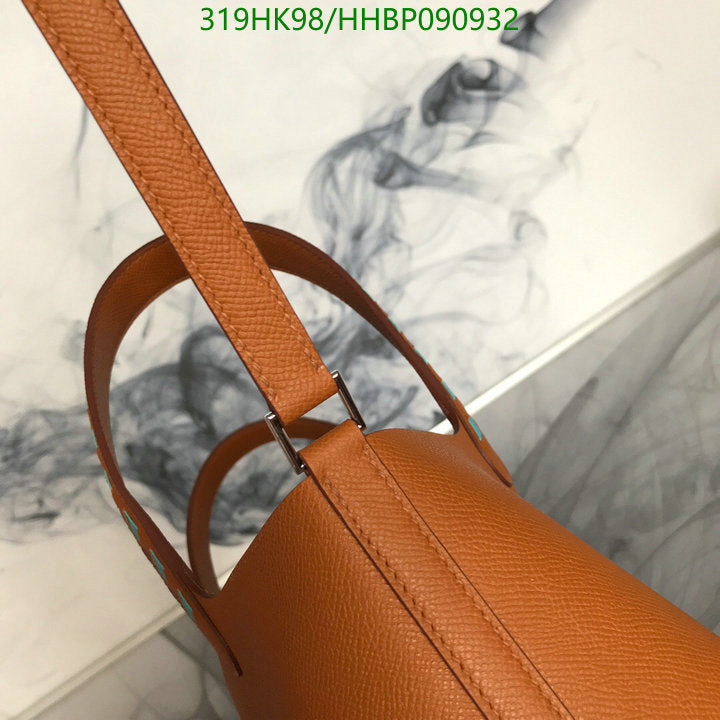 SAMC - HMS Bags - 501