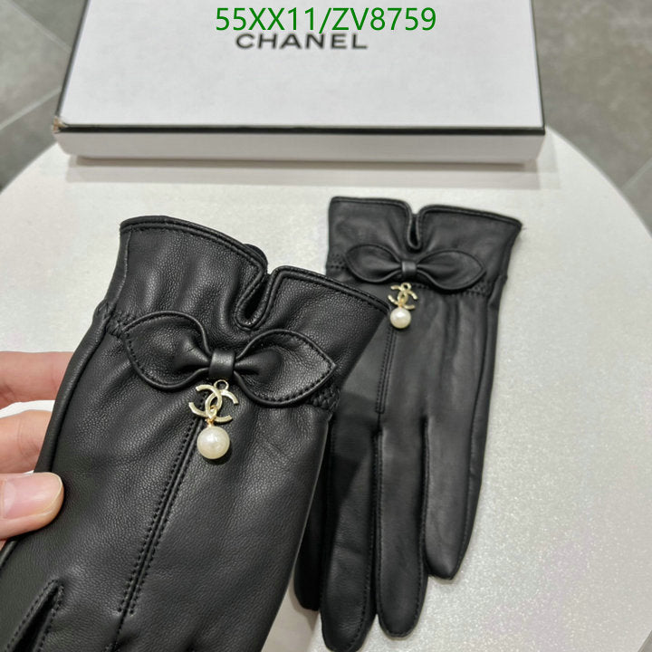 SAMC - CHL Gloves - 253