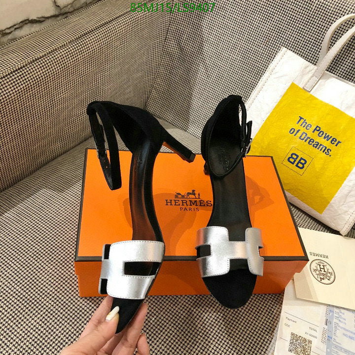 SAMC - HMS Women Shoes - 400