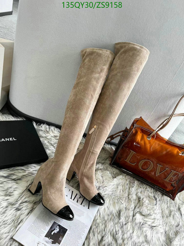 SAMC - Mix Boots - 238