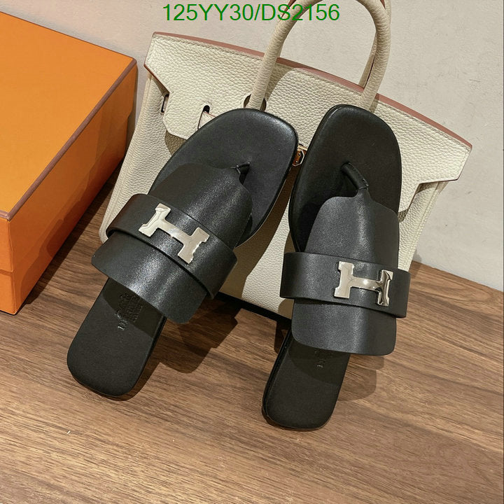 SAMC - HMS Women Shoes - 080