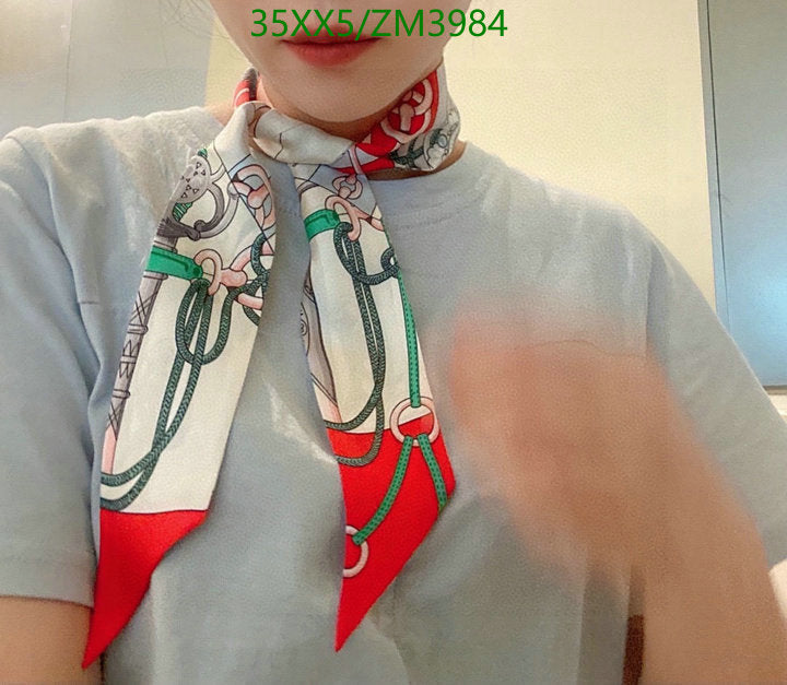 SAMC - HMS Scarves - 847