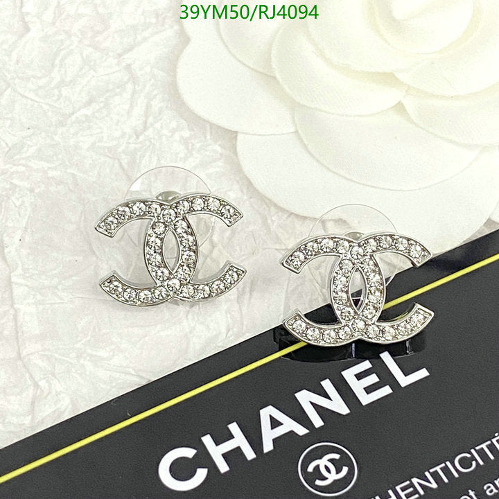 SAMC - CHL Jewelry - 1316