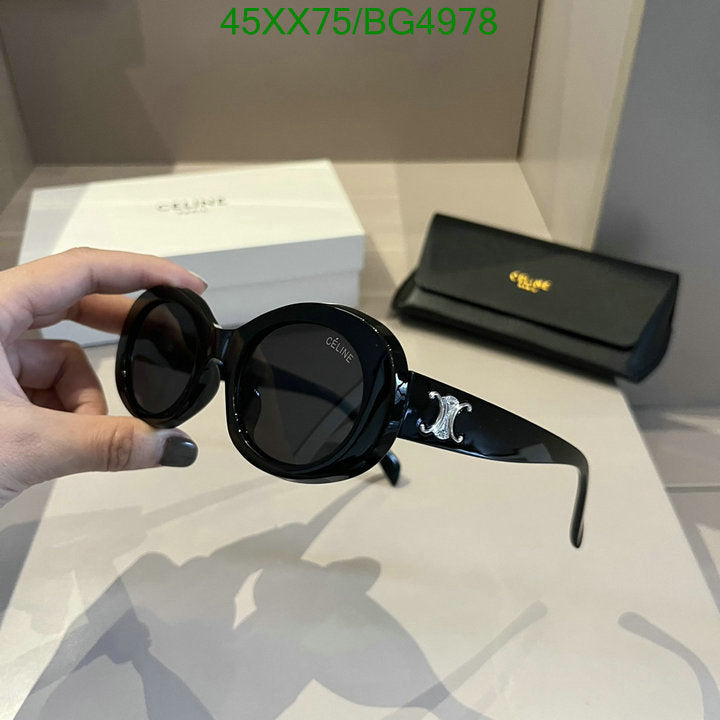 SAMC - COL Glasses - 073