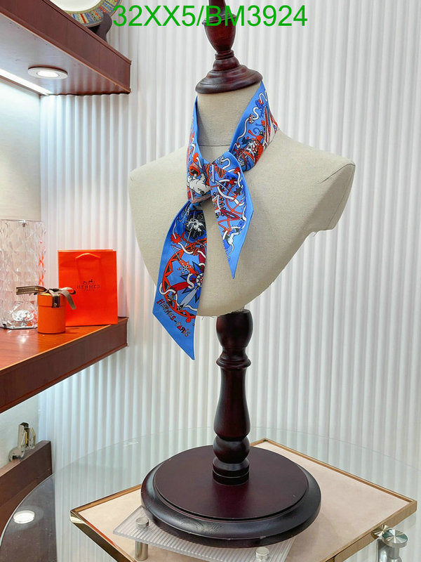 SAMC - HMS Scarves - 259
