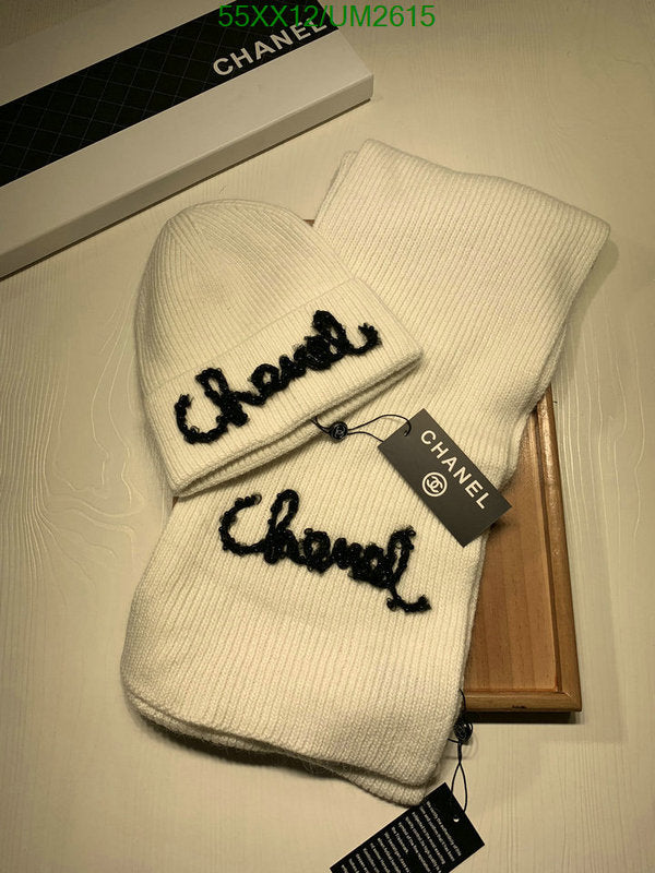 SAMC - CHL Scarves - 427